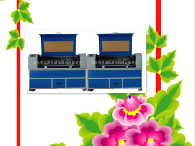 激光切割機-汕頭澄海貴嶼陜西布料/皮革/薄膜激光切割機6040/1680/139.