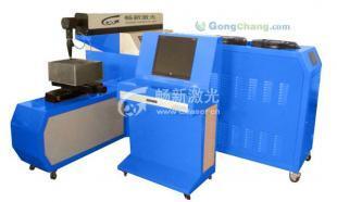 廠家直供CX-LCY650-0303金屬切割機(jī)_機(jī)械及行業(yè)設(shè)備_世界工廠網(wǎng)中國產(chǎn)品信息庫