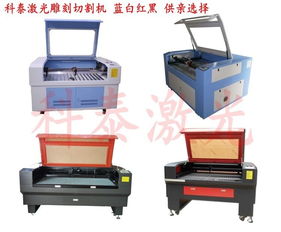 6090賀卡激光切割機供應(yīng)商與激光切割機技術(shù)綜述